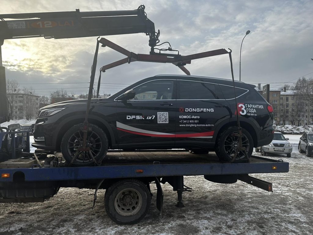эвакуатор в Ижевске