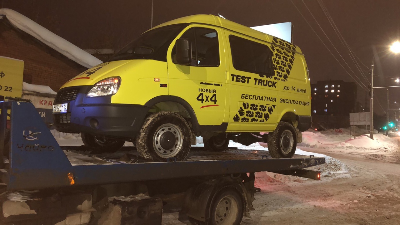 Служба эвакуации автомобилей в Ижевске : от поломки до перевозки